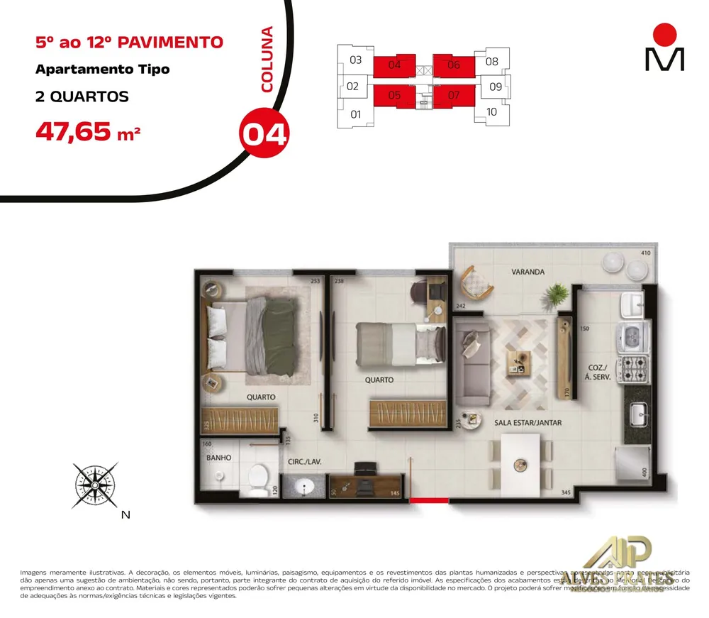 Apartamento, 2 quartos, 58 m² - Foto 22