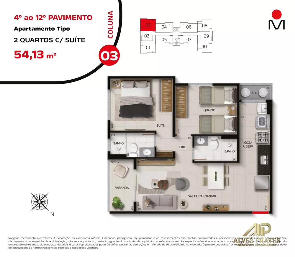 Apartamento, 2 quartos, 58 m² - Foto 7