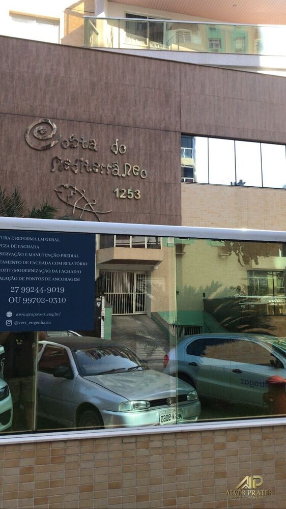 Apartamento, 3 quartos, 140 m² - Foto 2