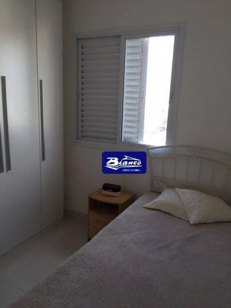 Apartamento, 2 quartos, 60 m² - Foto 8