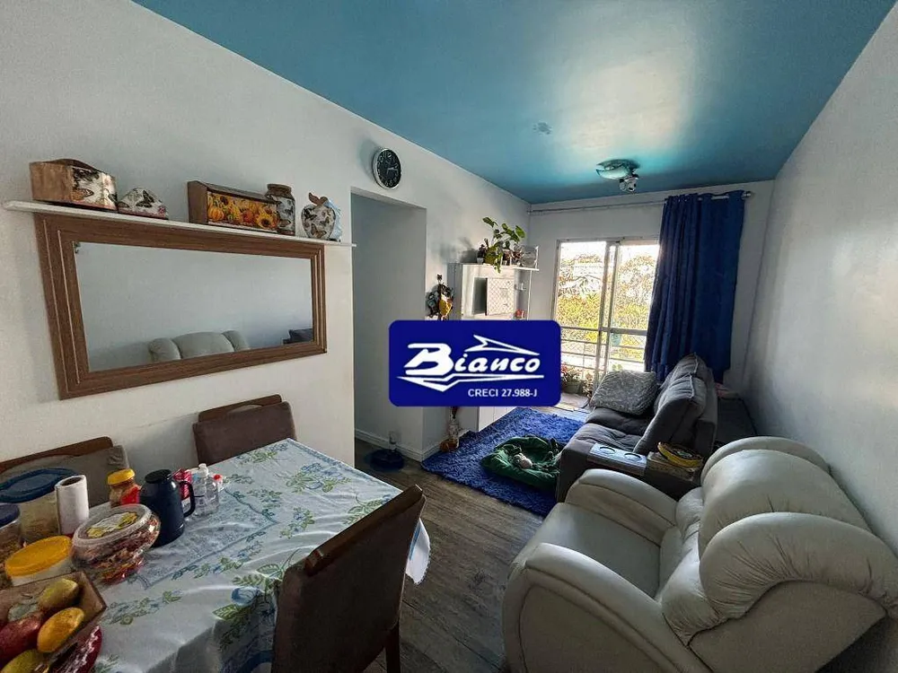 Apartamento, 1 quarto, 50 m² - Foto 1