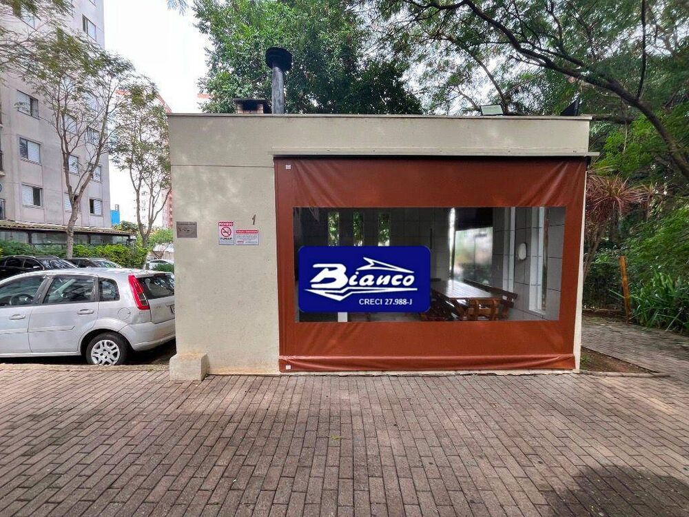 Apartamento, 2 quartos, 43 m² - Foto 20