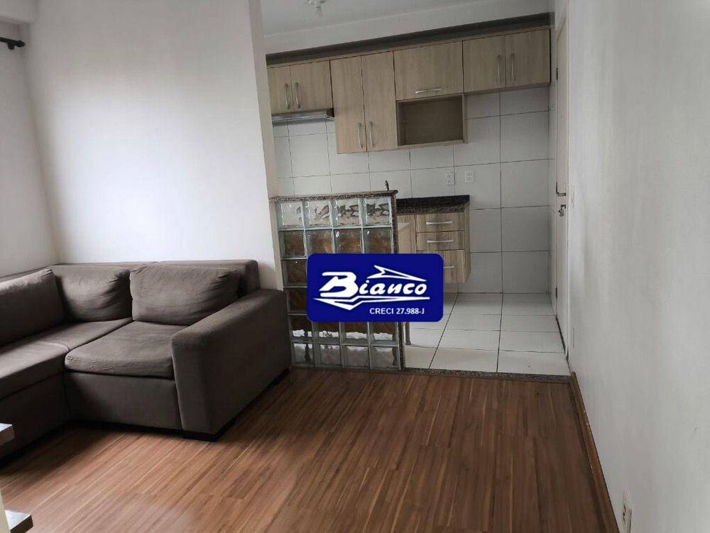 Apartamento, 2 quartos, 43 m² - Foto 12