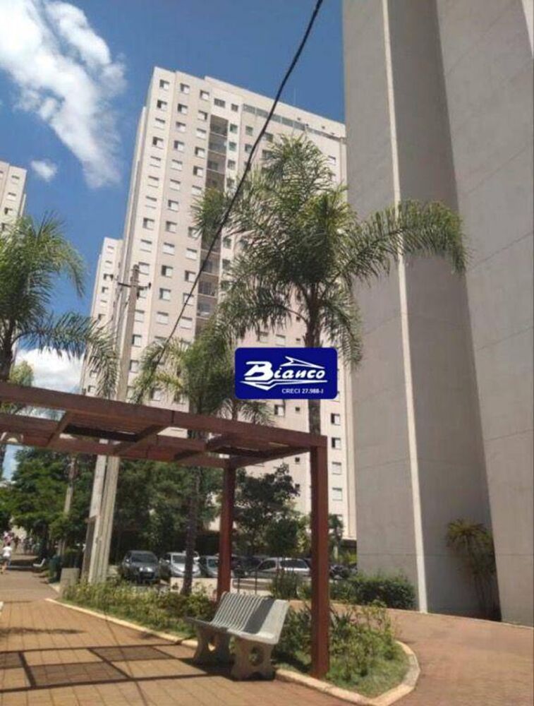 Apartamento, 2 quartos, 43 m² - Foto 1