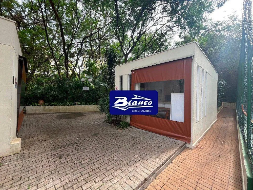 Apartamento, 2 quartos, 43 m² - Foto 24