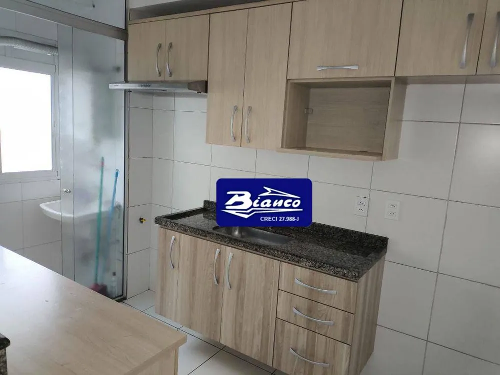 Apartamento, 2 quartos, 43 m² - Foto 13