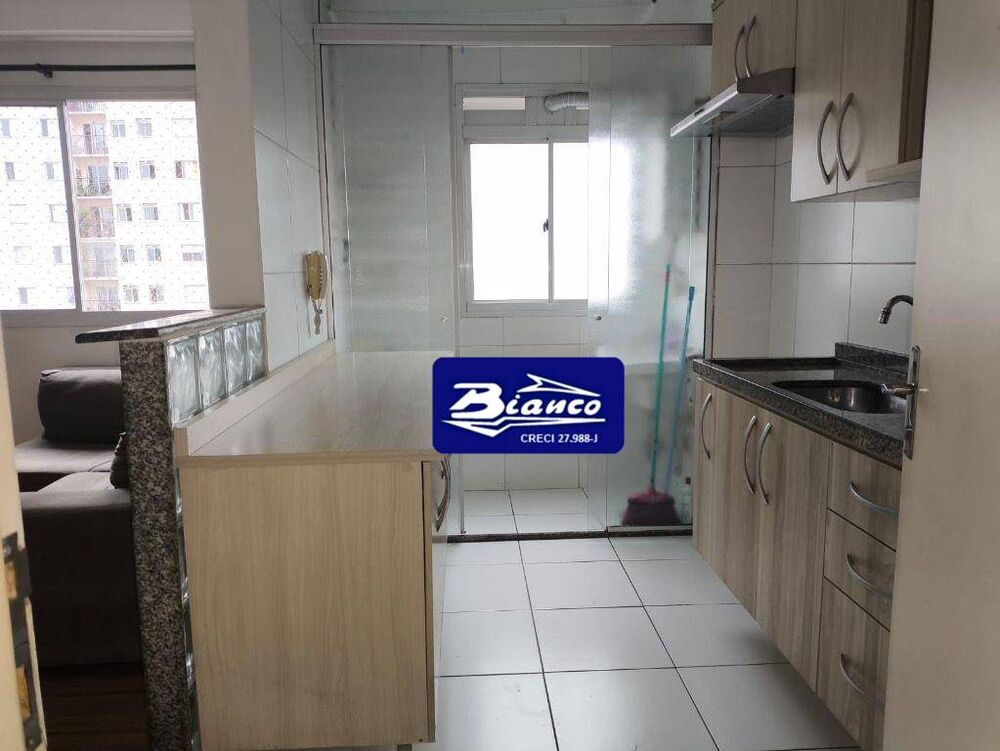 Apartamento, 2 quartos, 43 m² - Foto 15