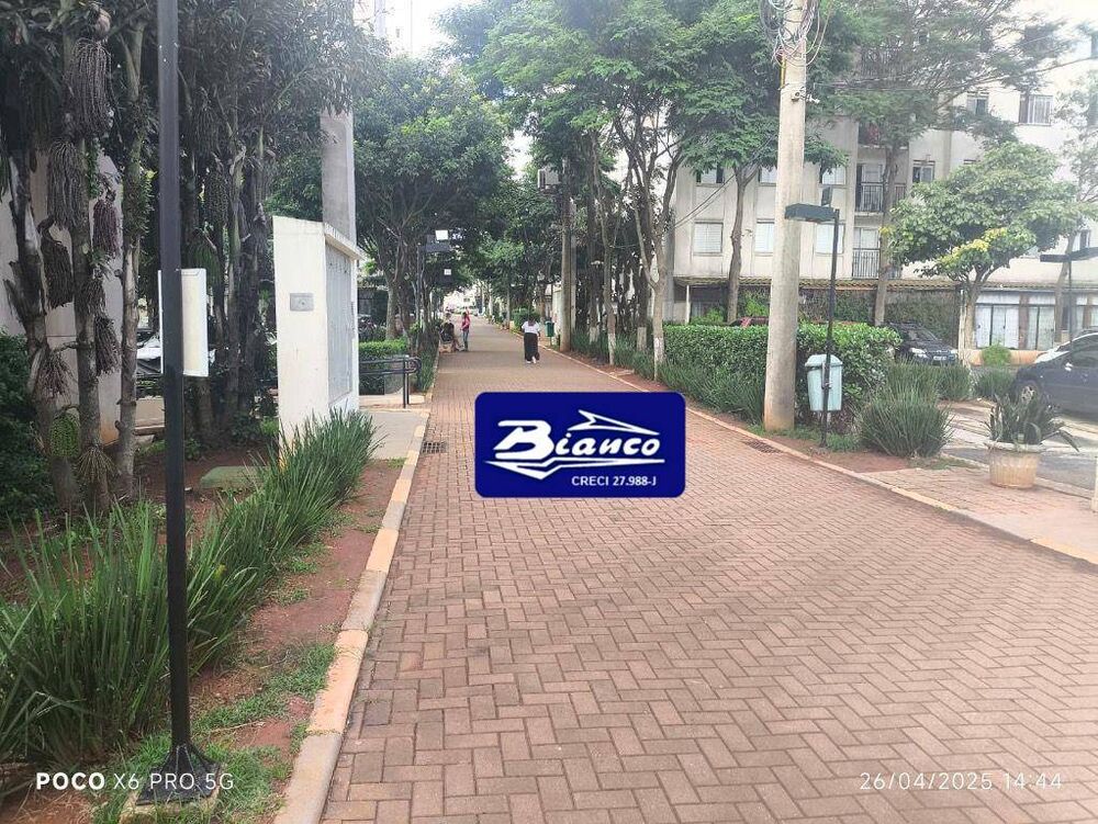 Apartamento, 2 quartos, 43 m² - Foto 16