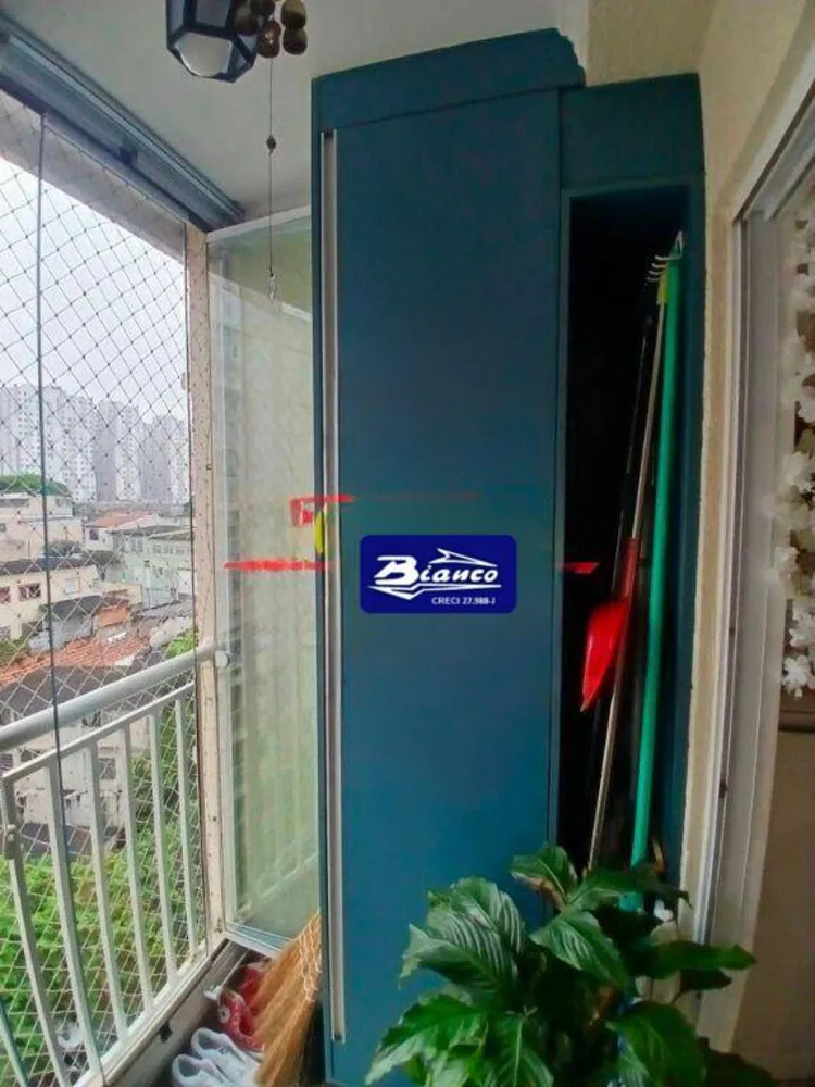 Apartamento, 2 quartos, 51 m² - Foto 1