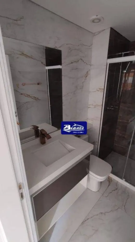 Apartamento, 2 quartos, 59 m² - Foto 6