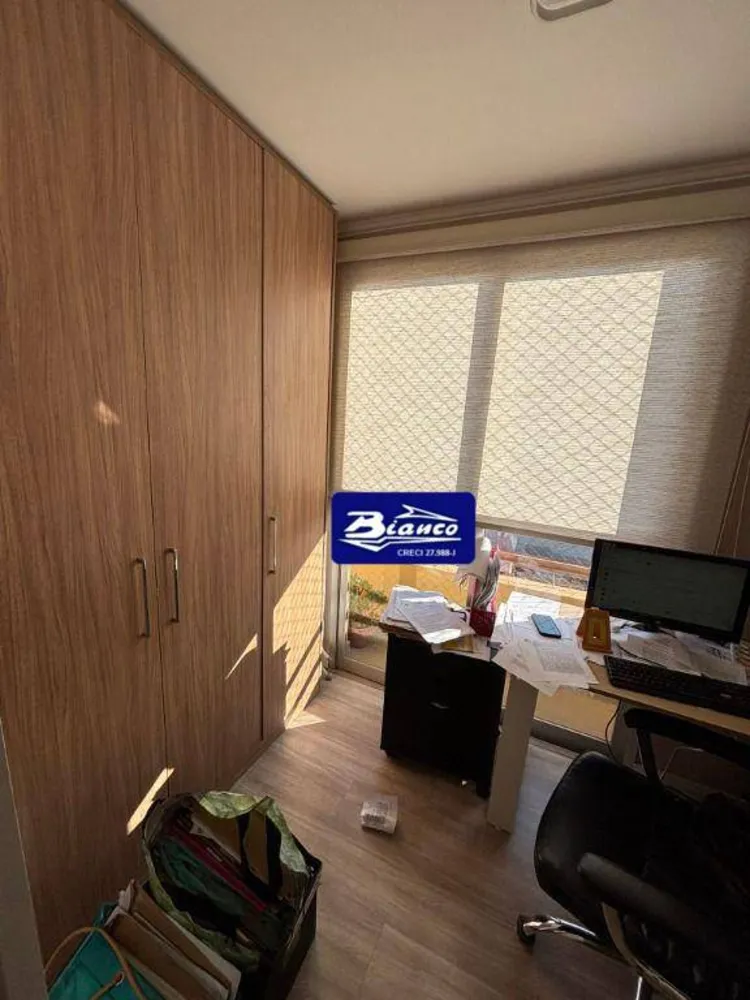 Cobertura, 2 quartos, 152 m² - Foto 7