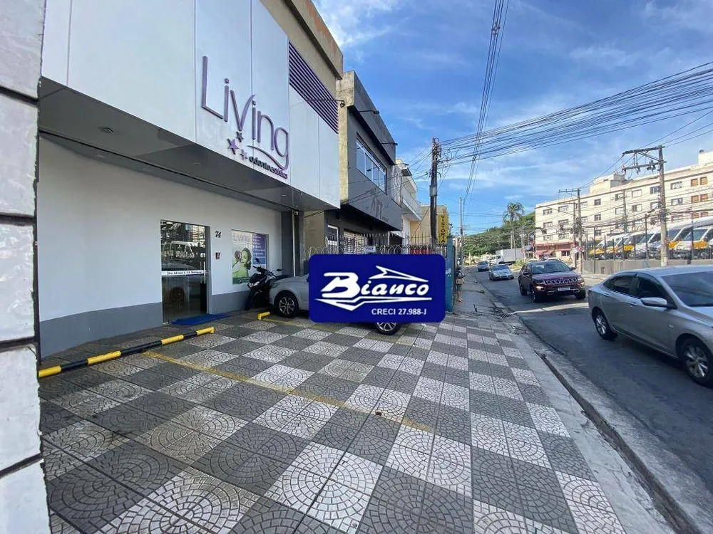 Sala-Conjunto, 45 m² - Foto 1