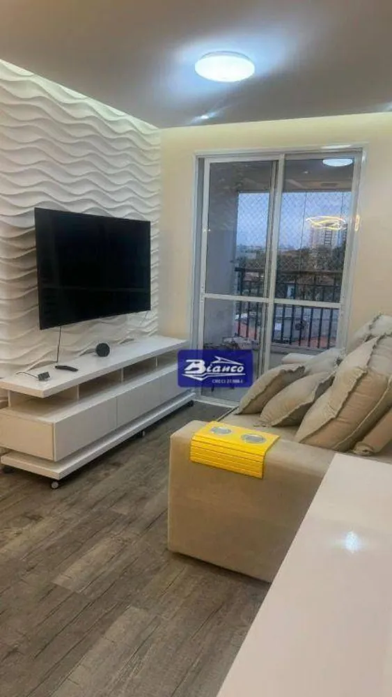 Apartamento, 2 quartos, 58 m² - Foto 1