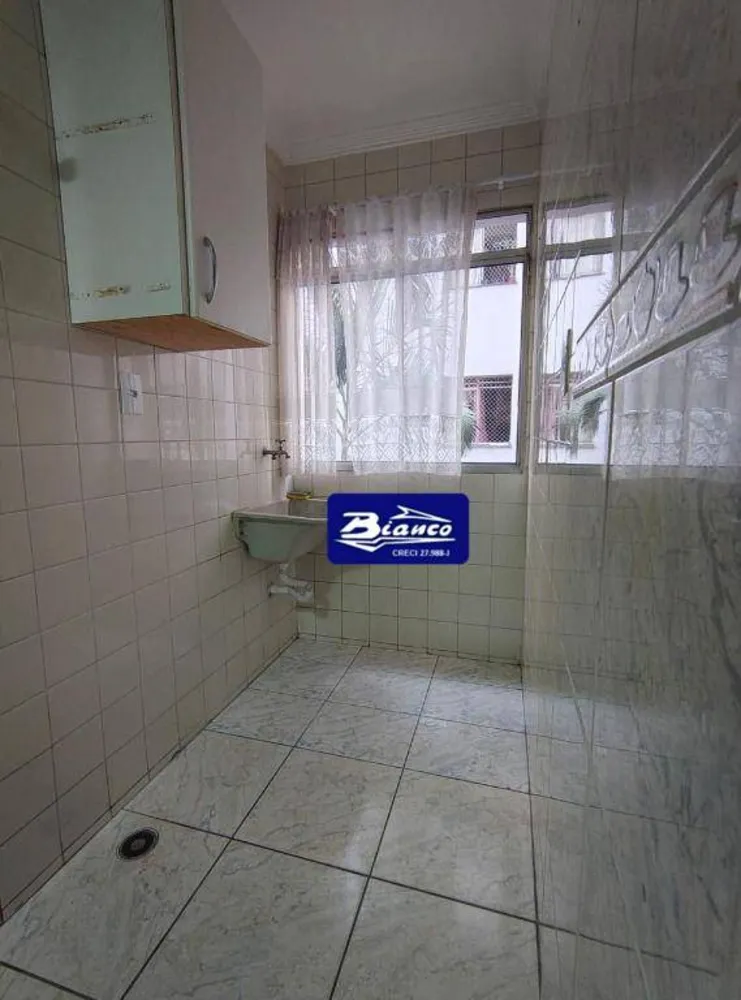 Apartamento, 2 quartos, 51 m² - Foto 1