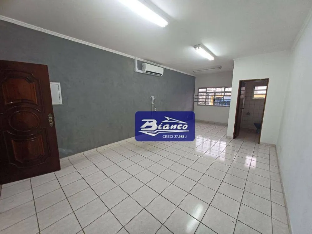 Sala-Conjunto, 30 m² - Foto 1
