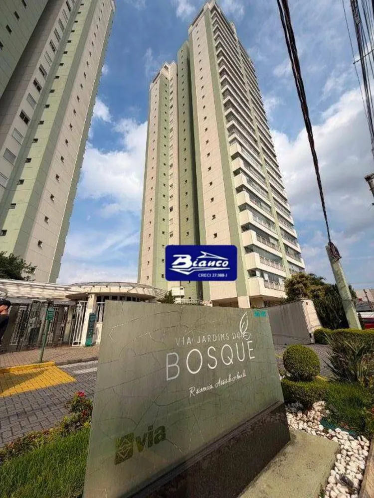 Apartamento, 2 quartos, 94 m² - Foto 1