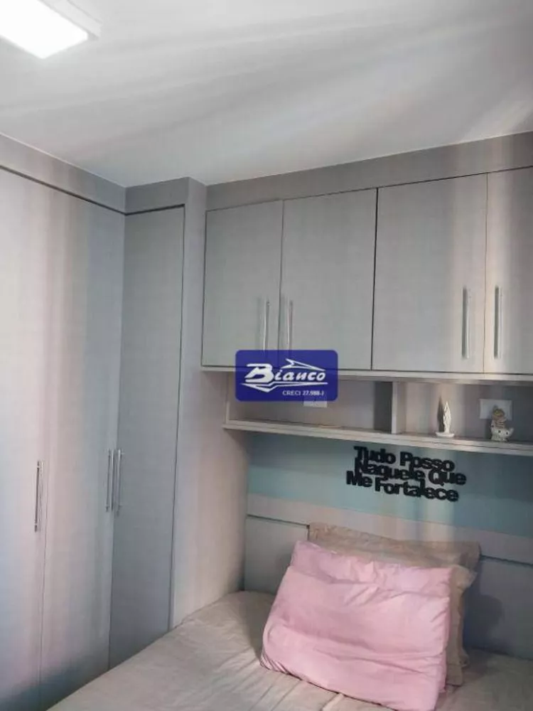 Apartamento à venda com 2 quartos, 59m² - Foto 2