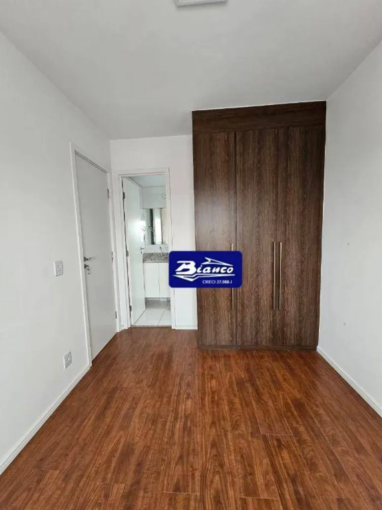 Apartamento, 2 quartos, 50 m² - Foto 12