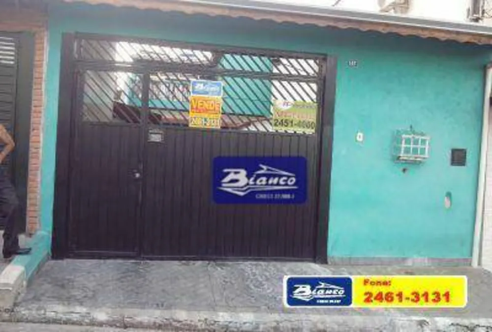 Sobrado, 3 quartos, 80 m² - Foto 1