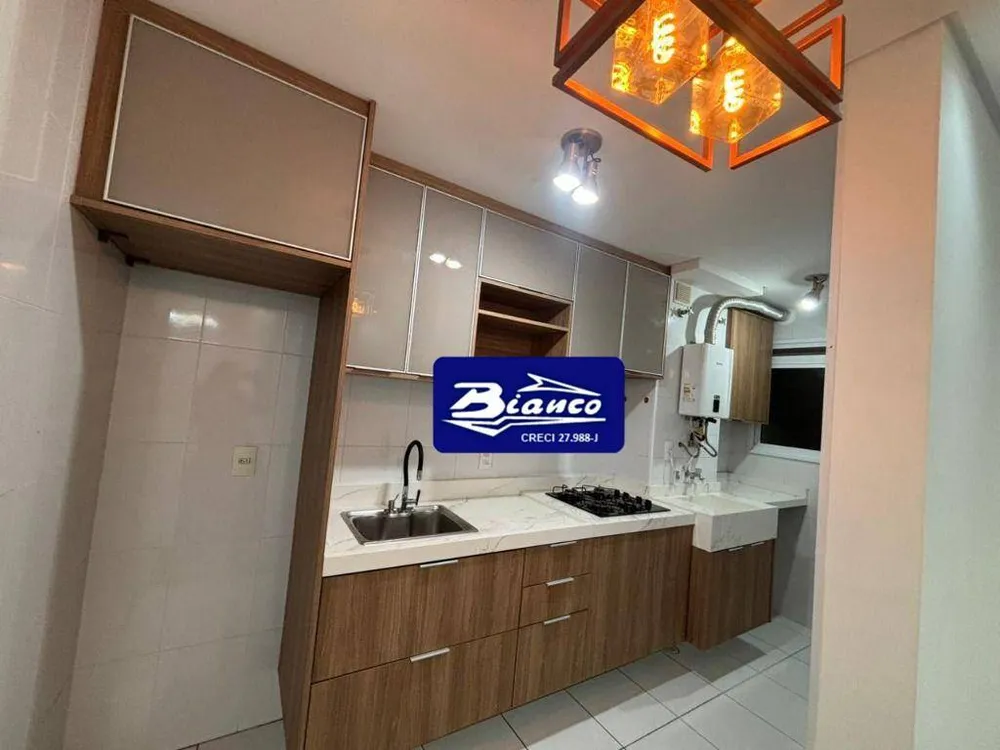 Apartamento, 2 quartos, 68 m² - Foto 2