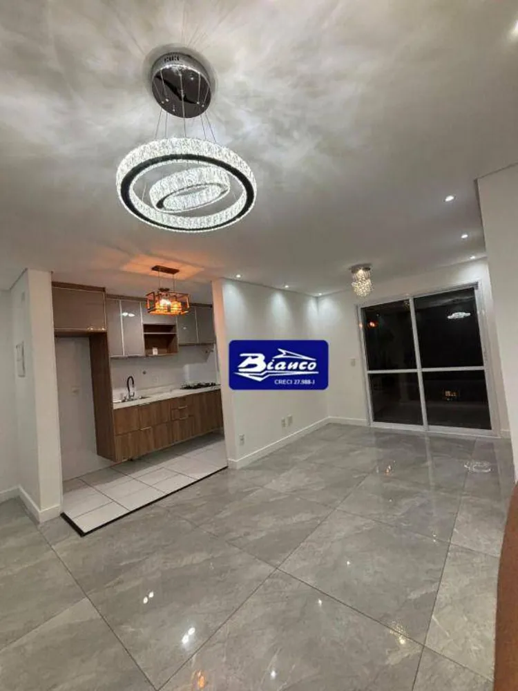 Apartamento, 2 quartos, 68 m² - Foto 11