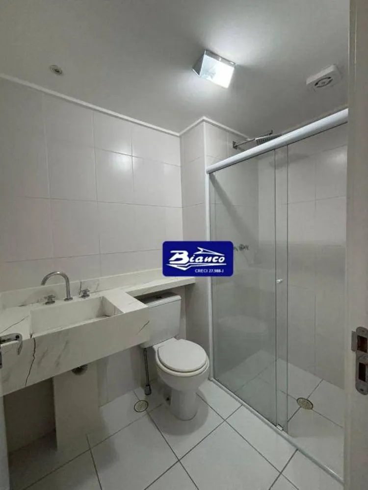 Apartamento, 2 quartos, 68 m² - Foto 5