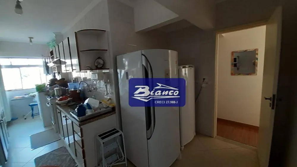Apartamento, 2 quartos, 82 m² - Foto 1