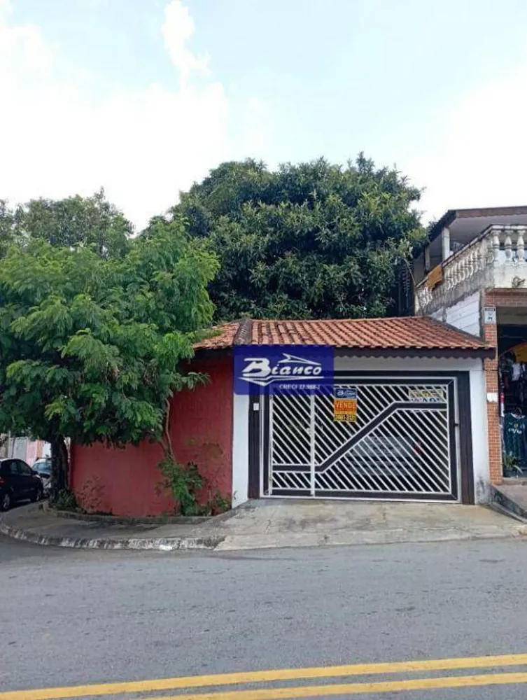 Casa, 2 quartos, 150 m² - Foto 1