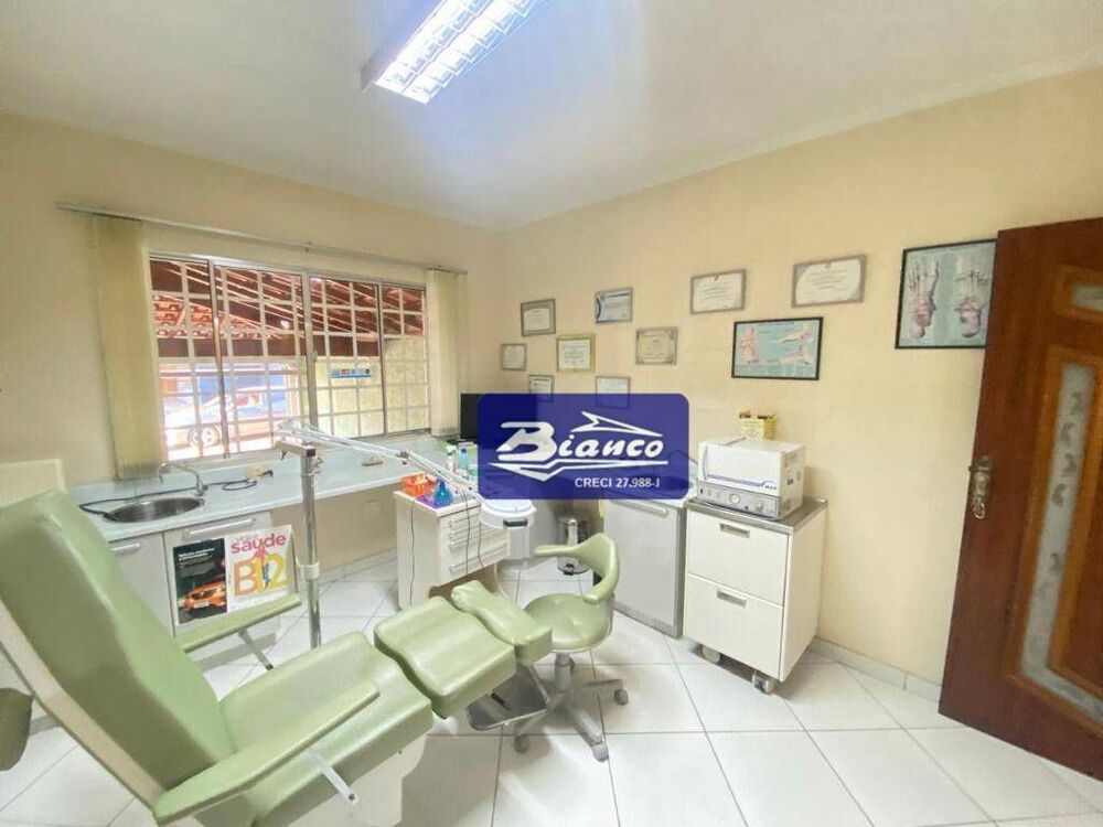 Sala-Conjunto, 15 m² - Foto 6