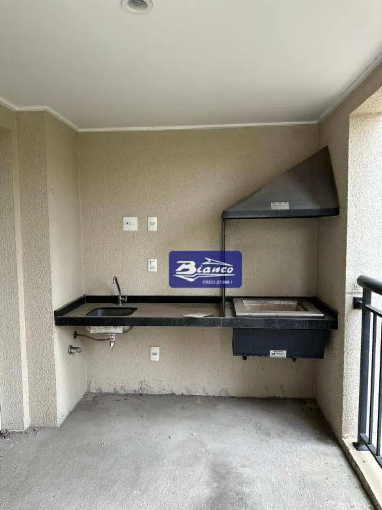 Apartamento, 2 quartos, 68 m² - Foto 1