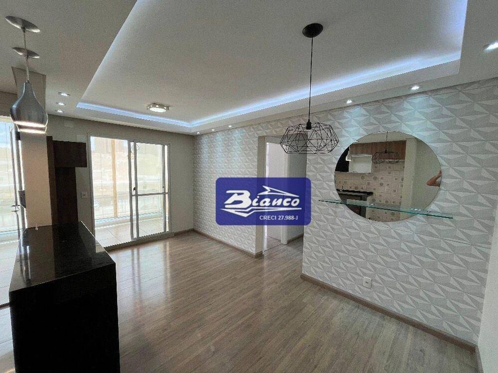 Apartamento, 2 quartos, 61 m² - Foto 3