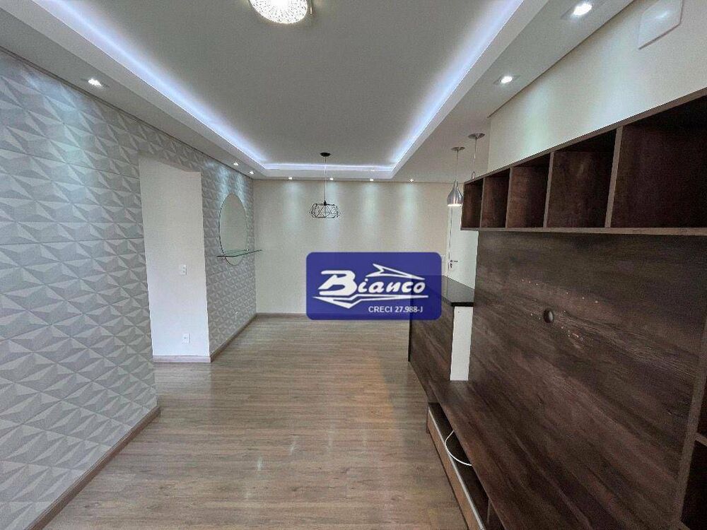 Apartamento, 2 quartos, 61 m² - Foto 1