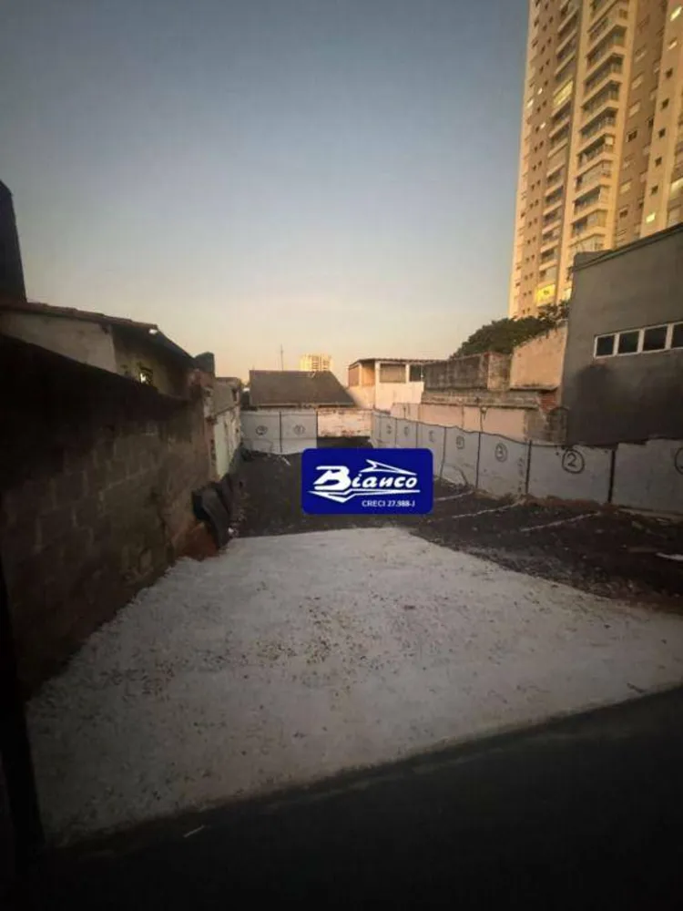 Terreno, 250 m² - Foto 2