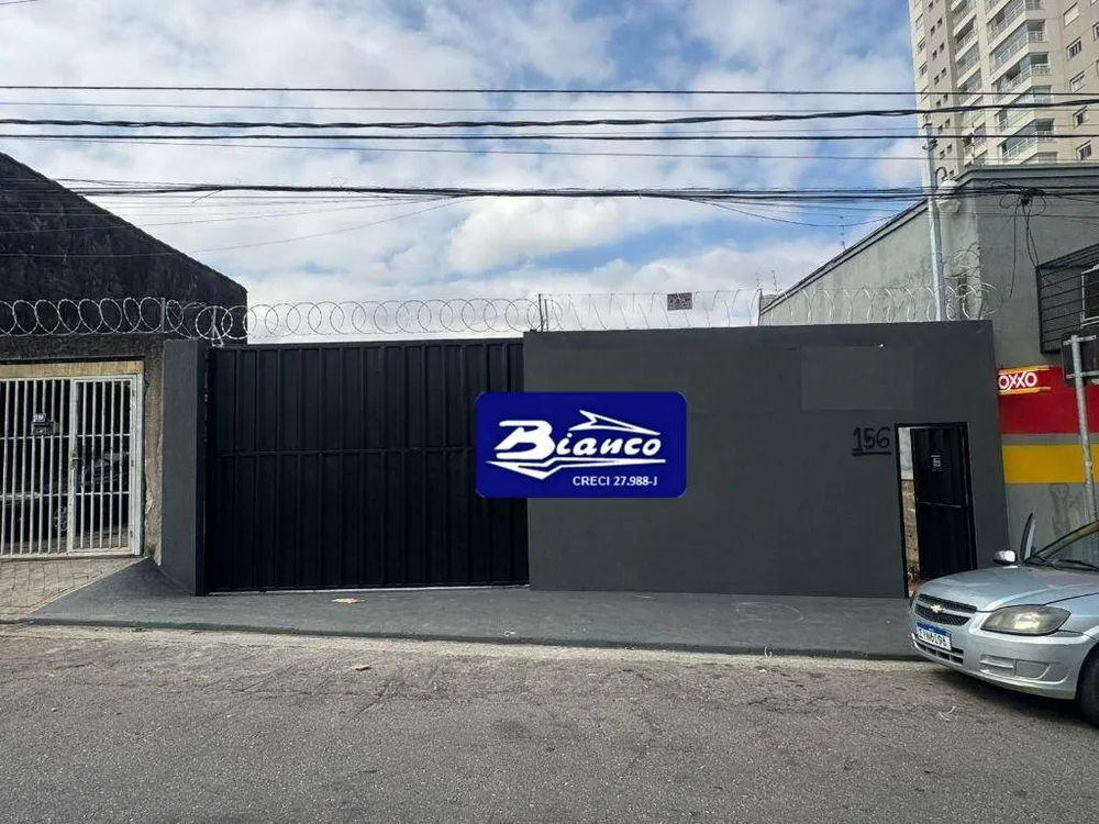 Terreno, 250 m² - Foto 1
