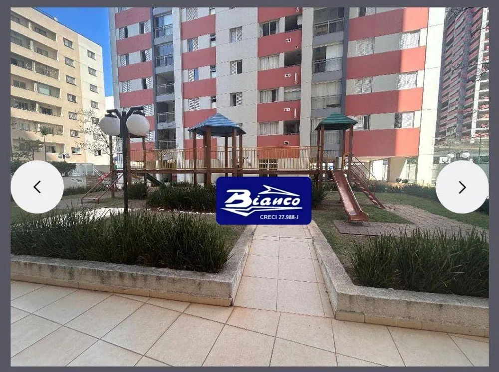 Apartamento, 2 quartos, 59 m² - Foto 6