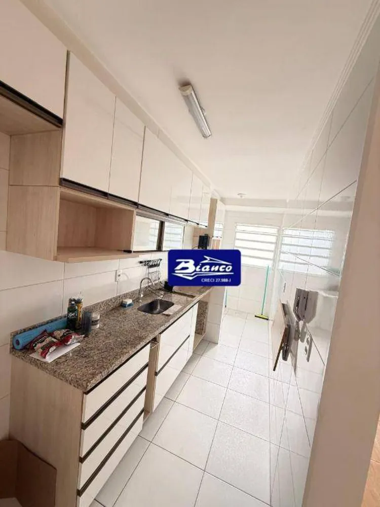 Apartamento, 2 quartos, 52 m² - Foto 1