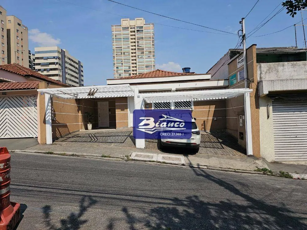 Casa, 198 m² - Foto 1