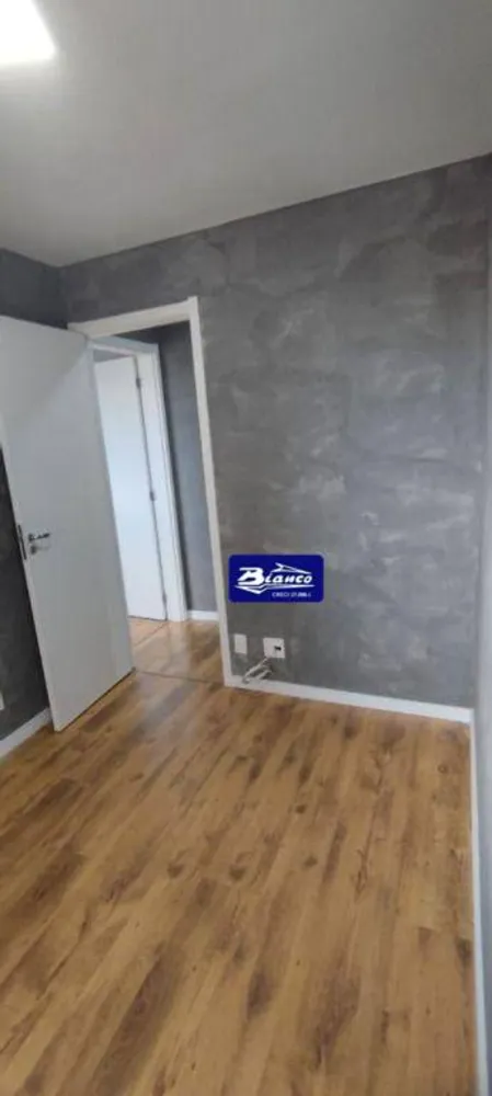 Apartamento, 2 quartos, 41 m² - Foto 1