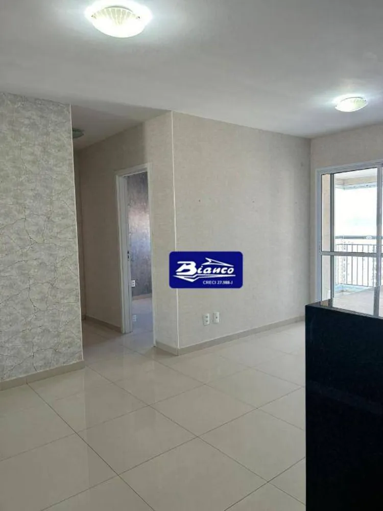 Apartamento, 2 quartos, 68 m² - Foto 1