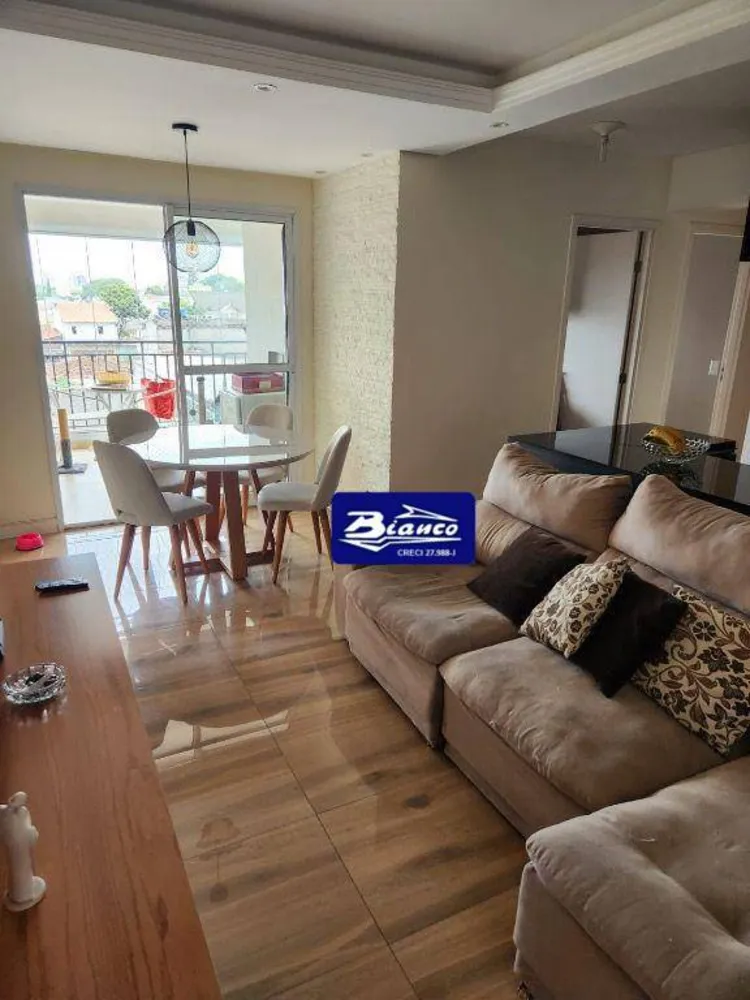Apartamento, 3 quartos, 75 m² - Foto 1