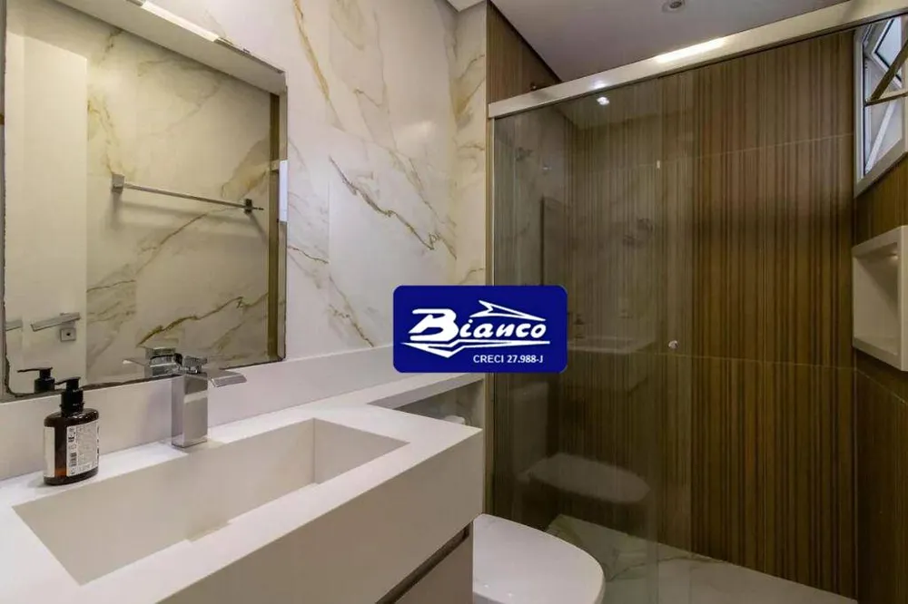 Apartamento, 2 quartos, 67 m² - Foto 8