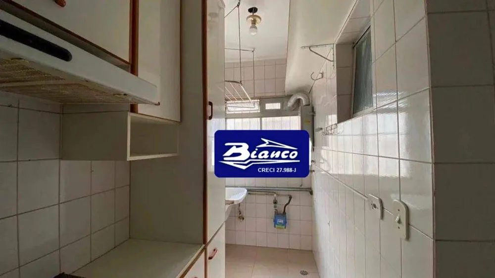 Apartamento, 2 quartos, 60 m² - Foto 1
