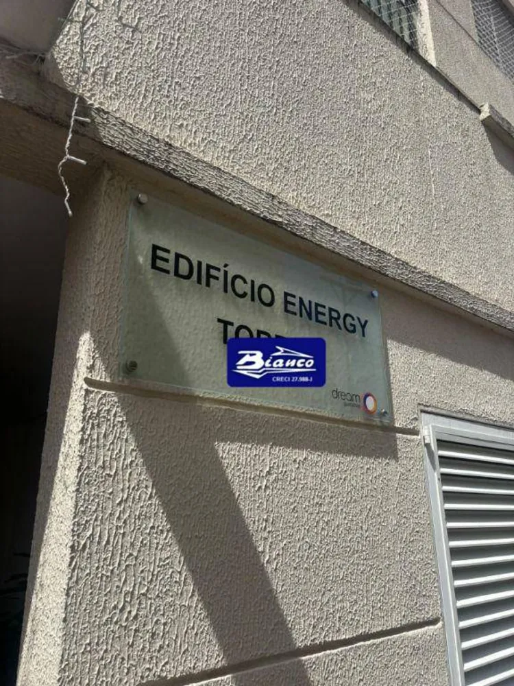 Apartamento, 2 quartos, 54 m² - Foto 5