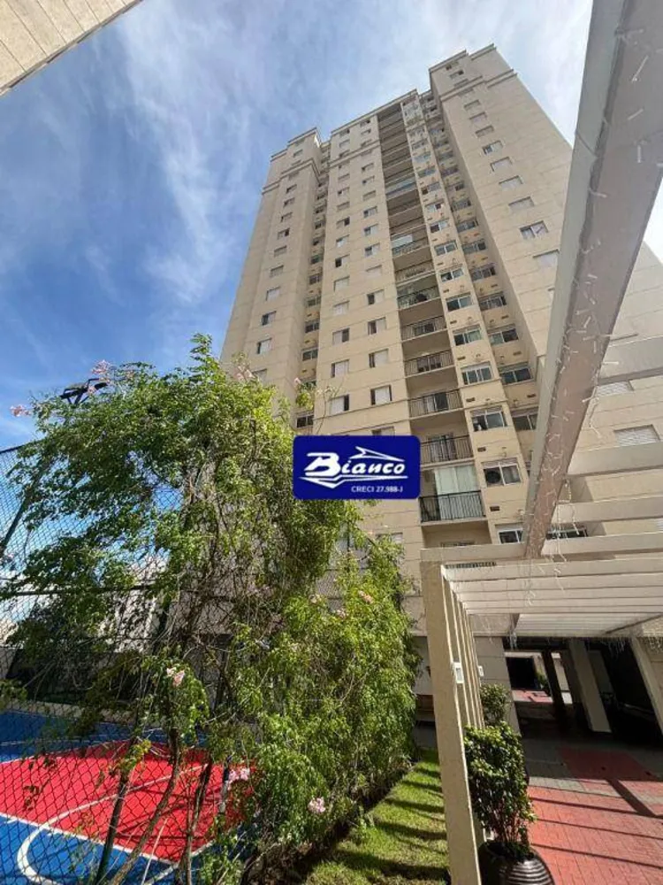 Apartamento, 2 quartos, 54 m² - Foto 6