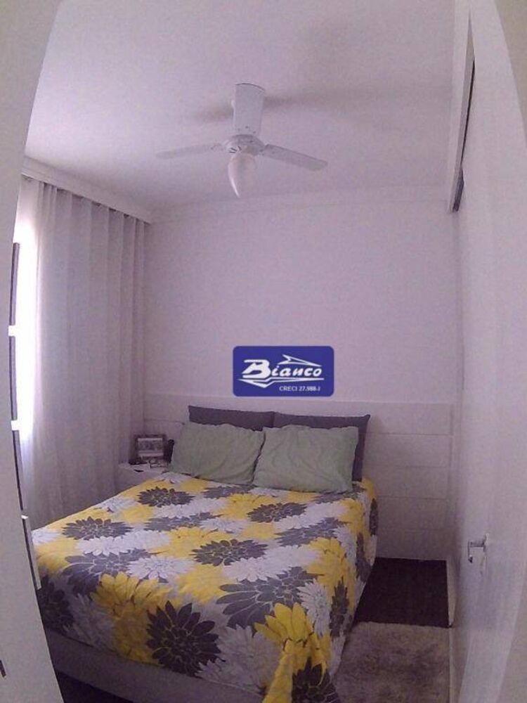 Apartamento, 2 quartos, 46 m² - Foto 1