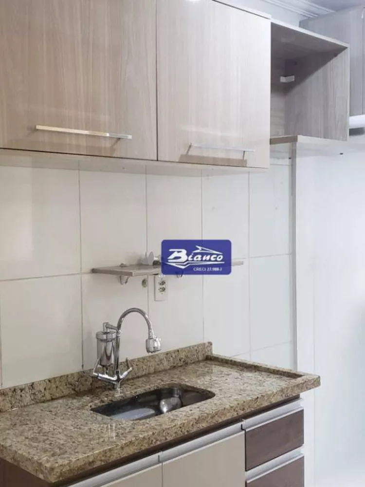 Apartamento à venda com 2 quartos, 44m² - Foto 1