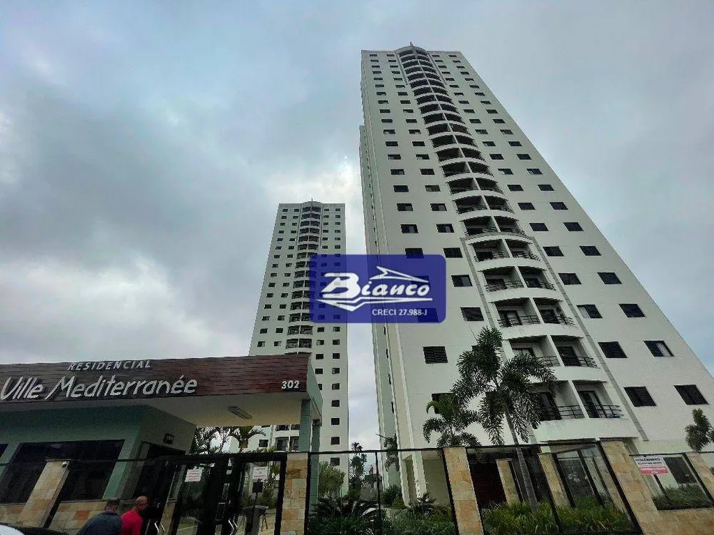 Apartamento, 3 quartos, 67 m² - Foto 2