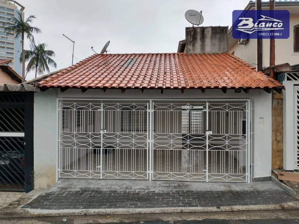 Casa, 2 quartos, 80 m² - Foto 1