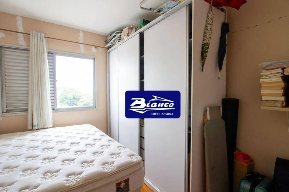 Apartamento, 2 quartos, 70 m² - Foto 7