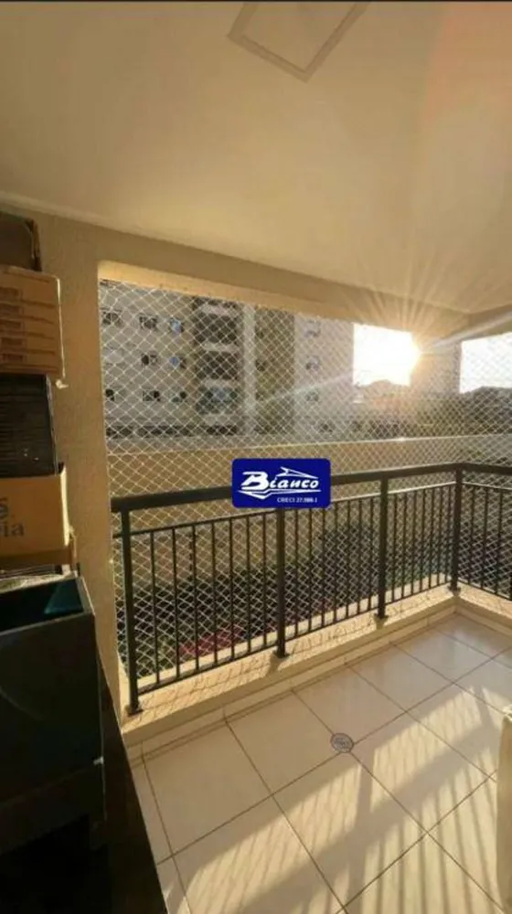 Apartamento, 2 quartos, 68 m² - Foto 3